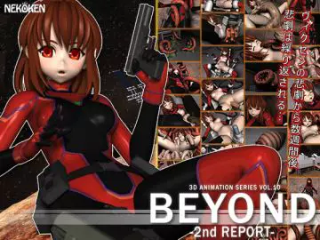 [夜桜字幕组][180714][PeD]下の妹[BIG5]
