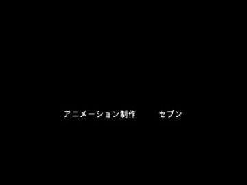 捕获处女 上卷 纯洁的轮舞曲