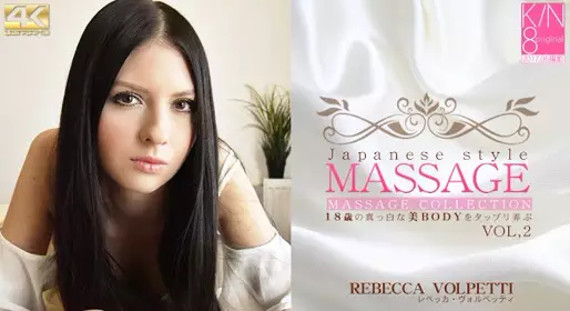 HD 金8天国 1723 金髪天国 JAPANESE STYLE MASSAGE 18歳