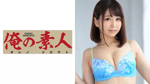 230OREX-097 聚会认识人妻私约幽会狂插内射