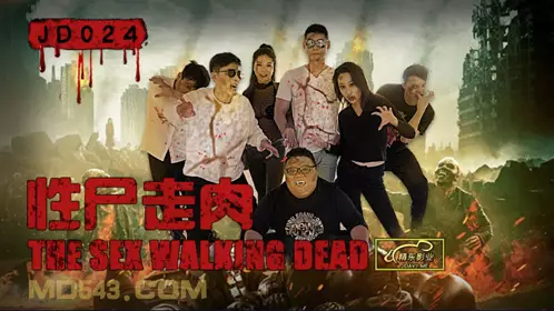 JD-023 过户 为了婚房委曲求全 善良妹子犒劳单身哥哥