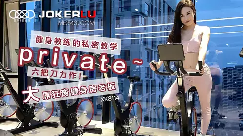 XK-8112 《星空回家过年七部曲-回家的诱惑》.EP7.兄弟感情好女人一起搞