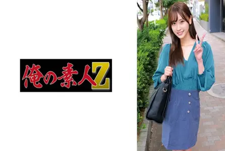 230ORECZ-004230ORECZ-004 我和大学二年级学生，一起旅行，度过了愉快的时光。看