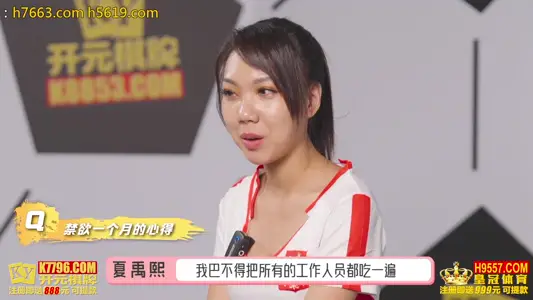 RS-012 EP2 软硬兼湿激情纠缠